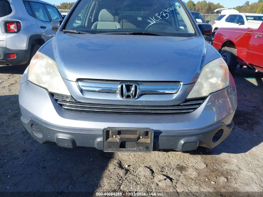 2009 Honda Cr-V Ex VIN: 5J6RE38559L031096 Lot: 40664269