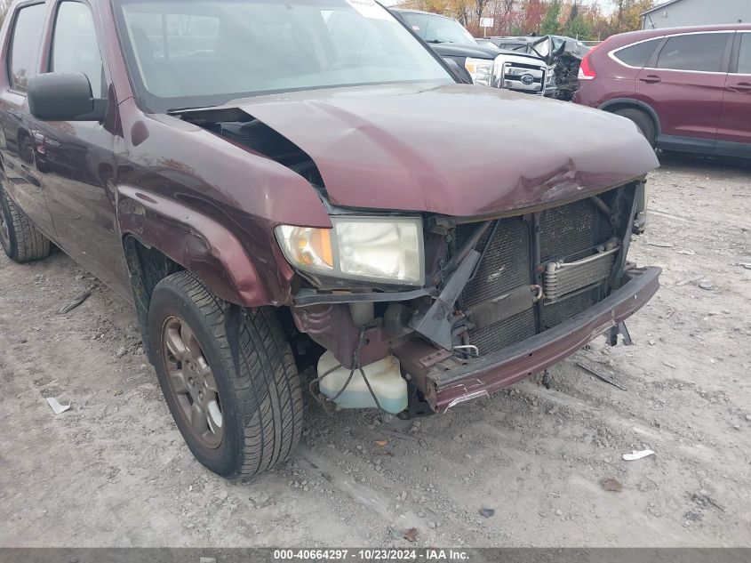 2008 Honda Ridgeline Rtx VIN: 2HJYK16358H513560 Lot: 40664297