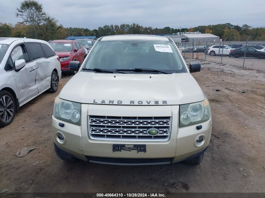 2008 Land Rover Lr2 Se VIN: SALFS24N78H037140 Lot: 40664310