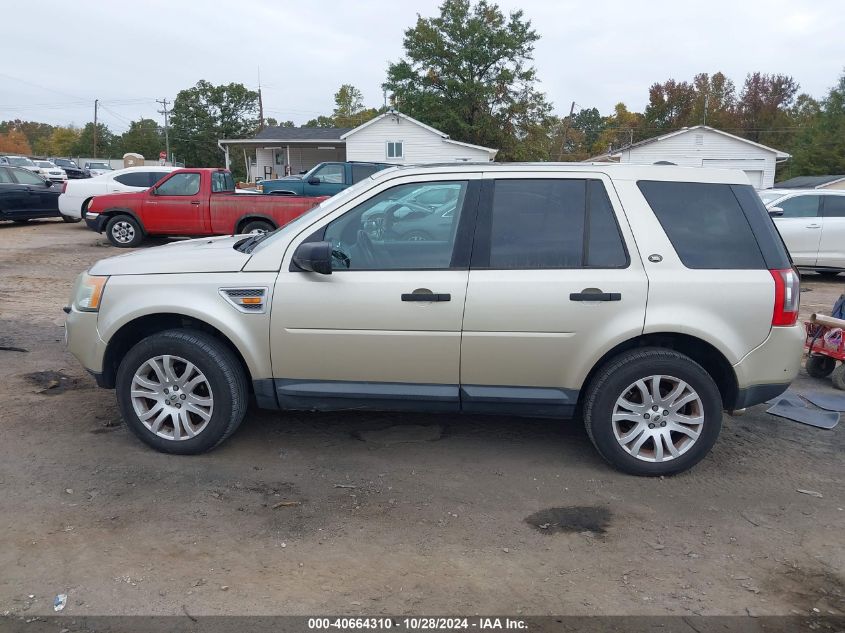 2008 Land Rover Lr2 Se VIN: SALFS24N78H037140 Lot: 40664310