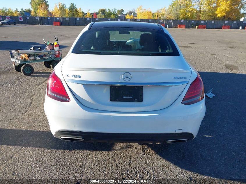 2020 Mercedes-Benz C 300 4Matic VIN: WDDWF8EB6LR557678 Lot: 40664329