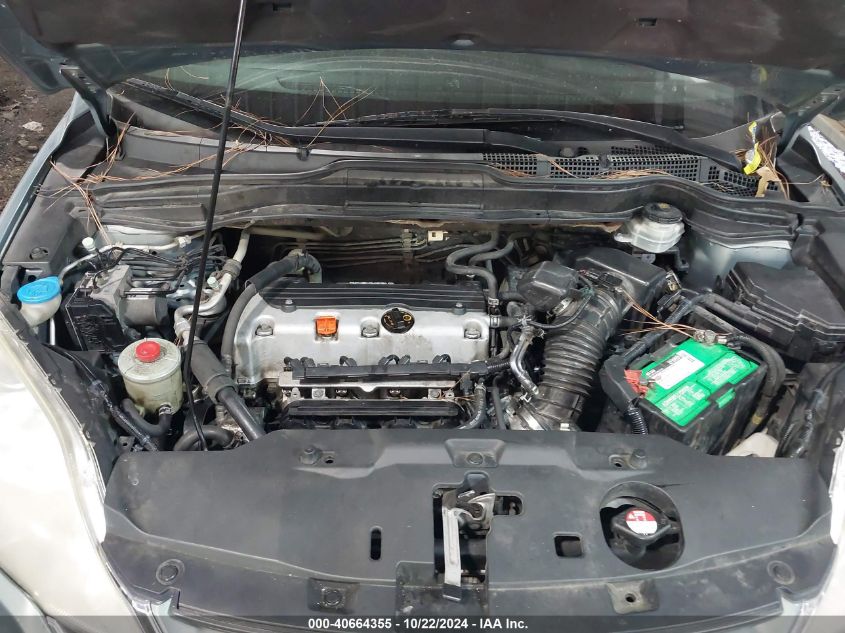 2011 Honda Cr-V Ex VIN: 5J6RE4H50BL033138 Lot: 40664355