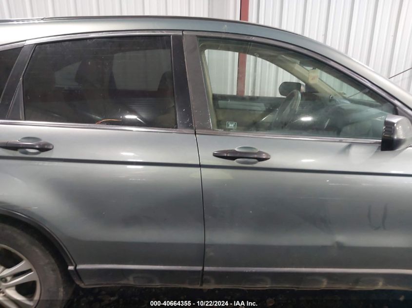 2011 Honda Cr-V Ex VIN: 5J6RE4H50BL033138 Lot: 40664355