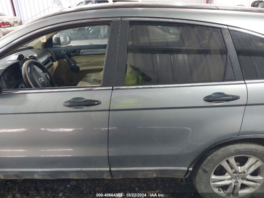 2011 Honda Cr-V Ex VIN: 5J6RE4H50BL033138 Lot: 40664355