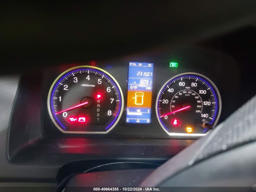 2011 Honda Cr-V Ex VIN: 5J6RE4H50BL033138 Lot: 40664355