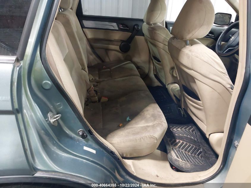 2011 Honda Cr-V Ex VIN: 5J6RE4H50BL033138 Lot: 40664355