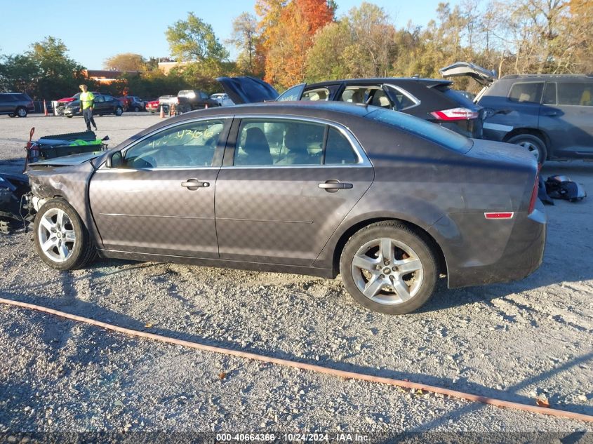 2010 Chevrolet Malibu Ls VIN: 1G1ZB5EB7AF276918 Lot: 40664366