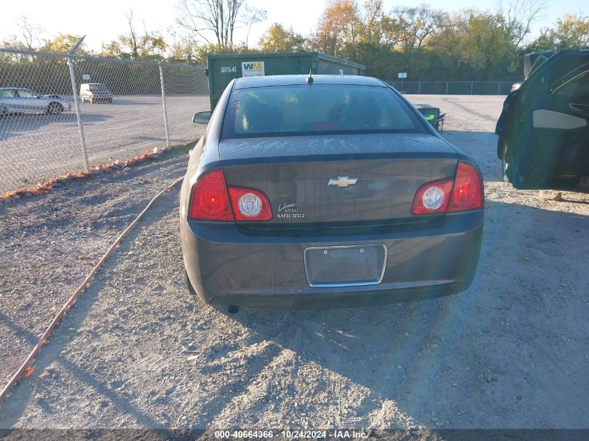 2010 Chevrolet Malibu Ls VIN: 1G1ZB5EB7AF276918 Lot: 40664366