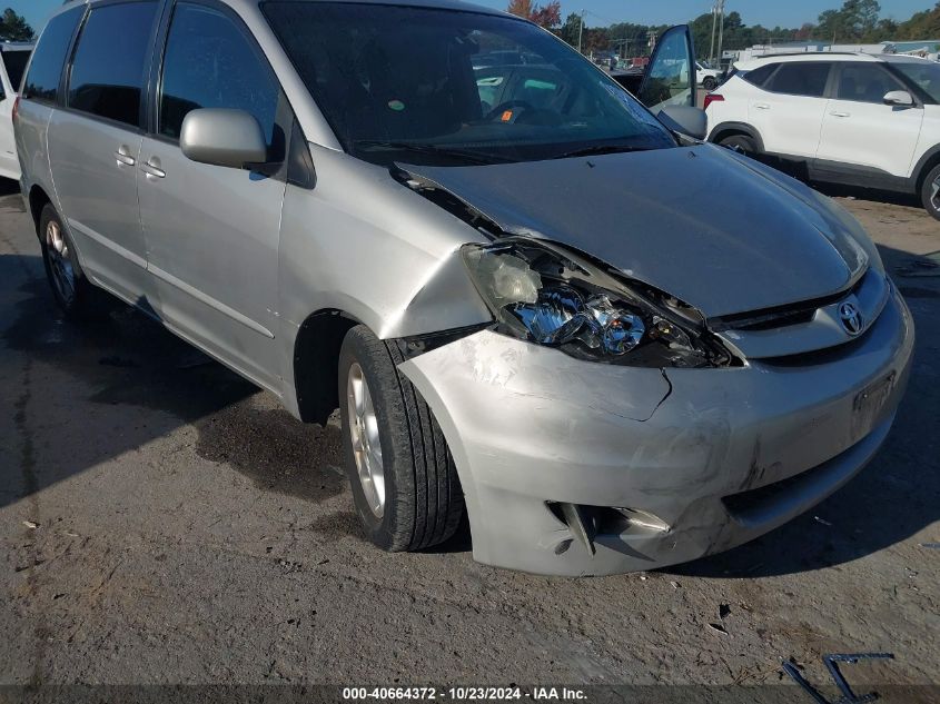 2006 Toyota Sienna Xle VIN: 5TDZA22C76S405074 Lot: 40664372