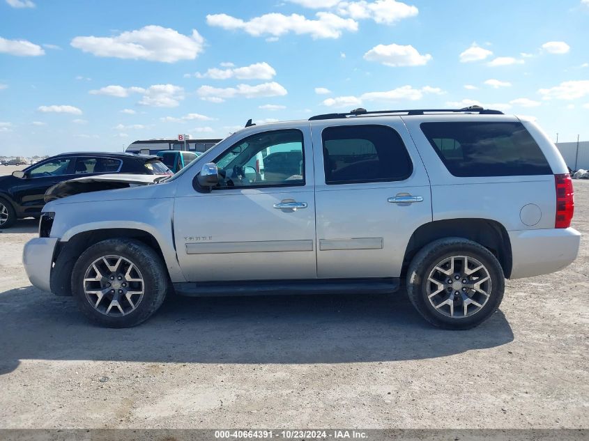 2013 Chevrolet Tahoe Ls VIN: 1GNSCAE07DR247300 Lot: 40664391