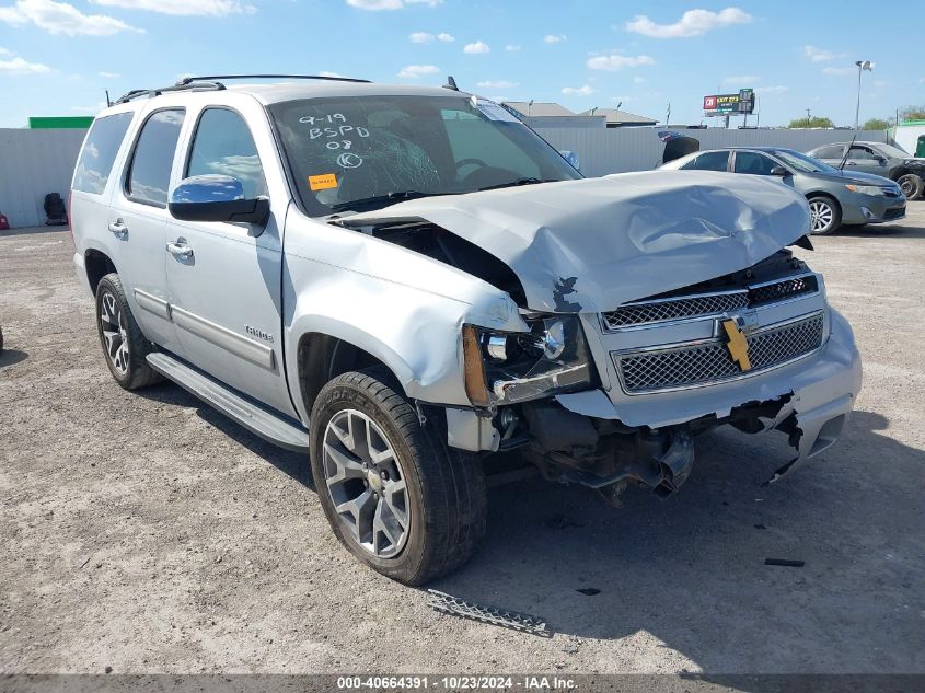 2013 Chevrolet Tahoe Ls VIN: 1GNSCAE07DR247300 Lot: 40664391