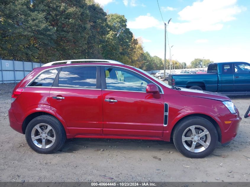 2012 Chevrolet Captiva Sport Lt VIN: 3GNAL3E54CS528372 Lot: 40664445