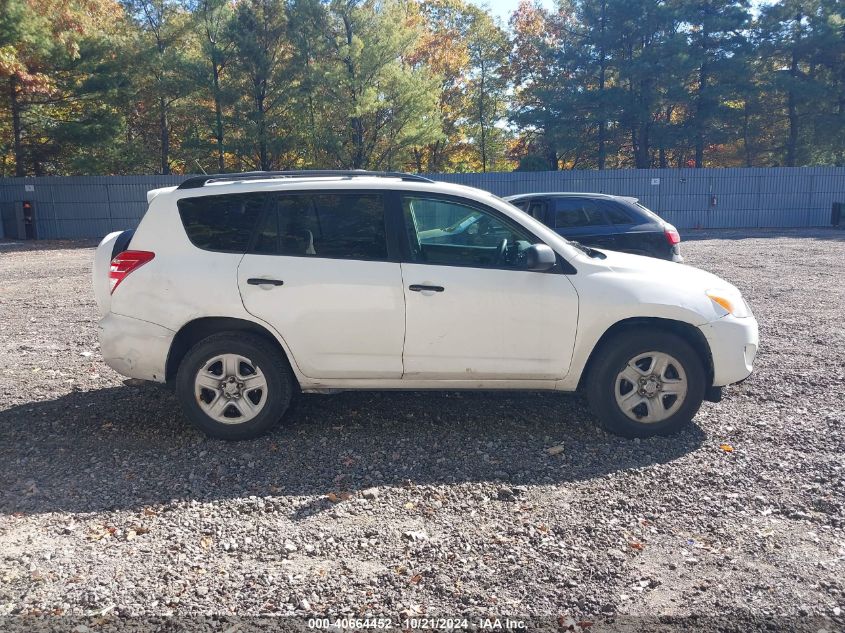 2010 Toyota Rav4 VIN: 2T3JF4DV8AW044194 Lot: 40664452