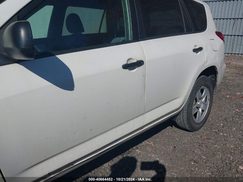 2010 Toyota Rav4 VIN: 2T3JF4DV8AW044194 Lot: 40664452