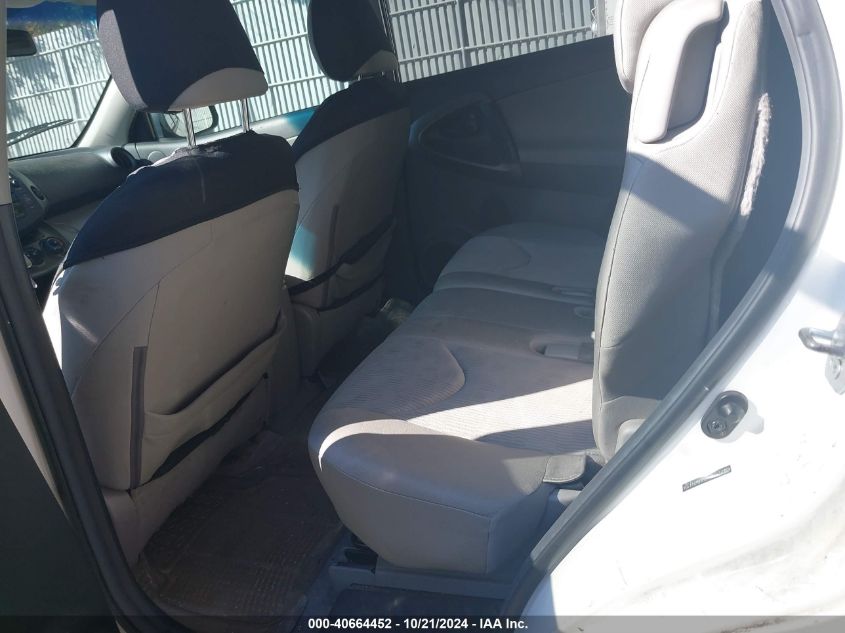 2010 Toyota Rav4 VIN: 2T3JF4DV8AW044194 Lot: 40664452