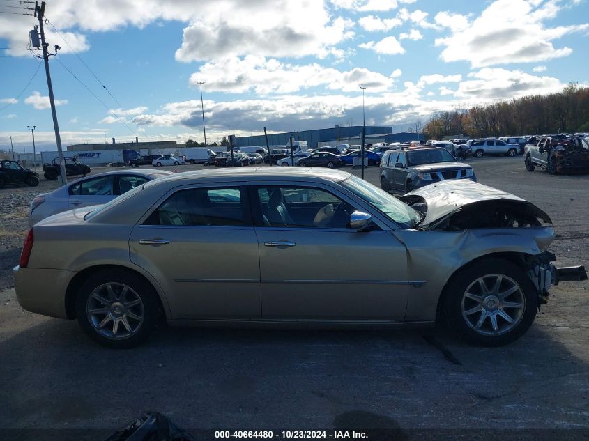 2006 Chrysler 300C VIN: 2C3LA63H96H253860 Lot: 40664480