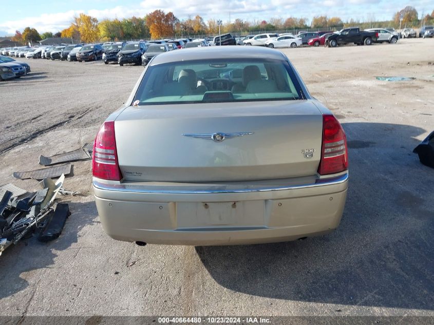 2006 Chrysler 300C VIN: 2C3LA63H96H253860 Lot: 40664480