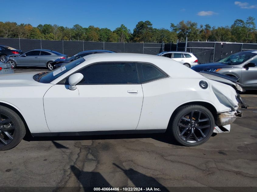 2019 Dodge Challenger Sxt VIN: 2C3CDZAG6KH635535 Lot: 40664486