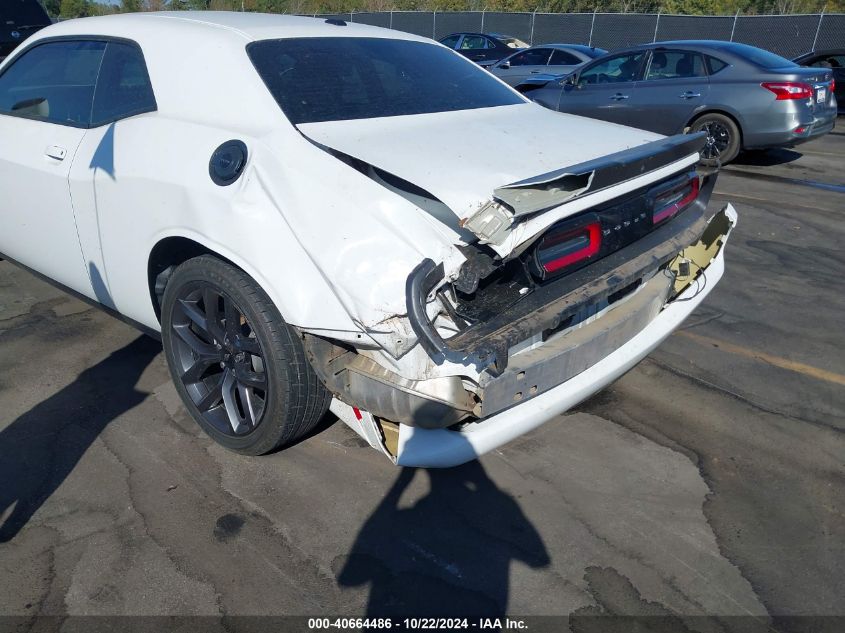 2019 Dodge Challenger Sxt VIN: 2C3CDZAG6KH635535 Lot: 40664486