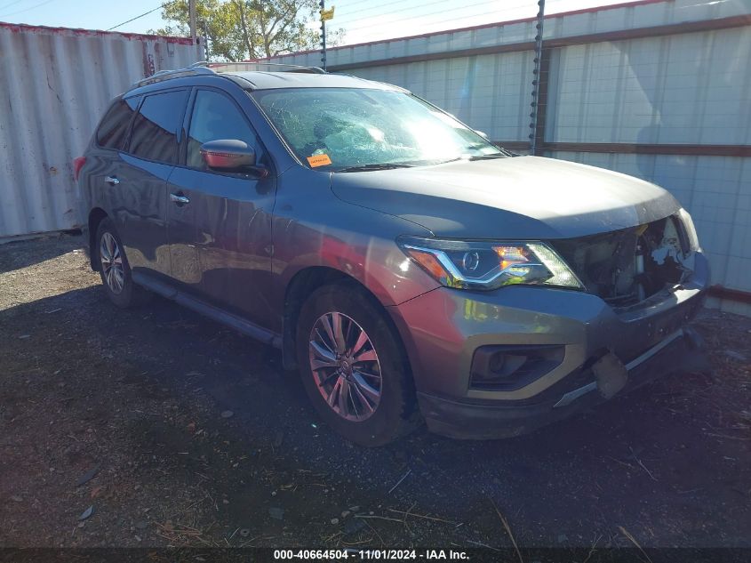 2019 Nissan Pathfinder, S