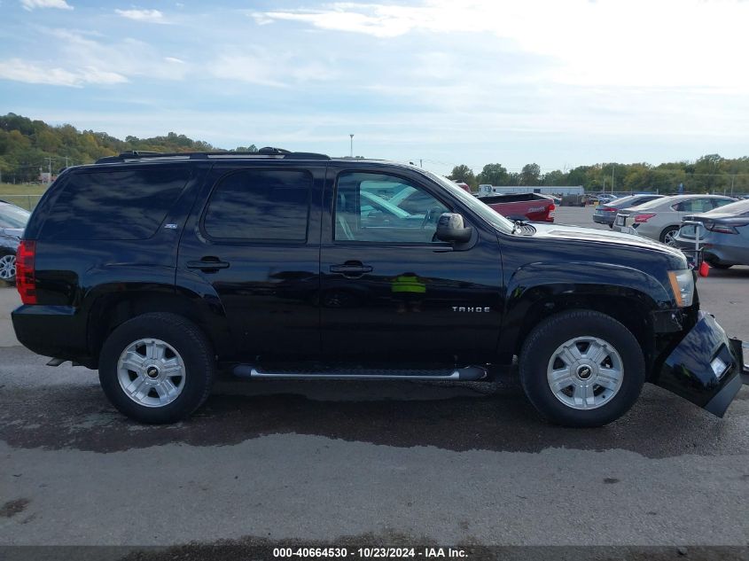 2013 Chevrolet Tahoe Lt VIN: 1GNSKBE03DR195558 Lot: 40664530