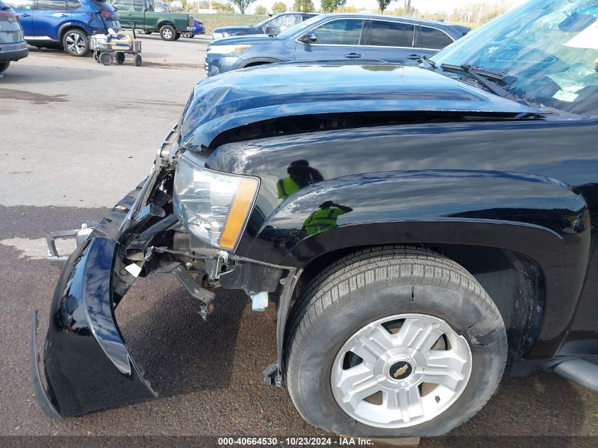 2013 Chevrolet Tahoe Lt VIN: 1GNSKBE03DR195558 Lot: 40664530