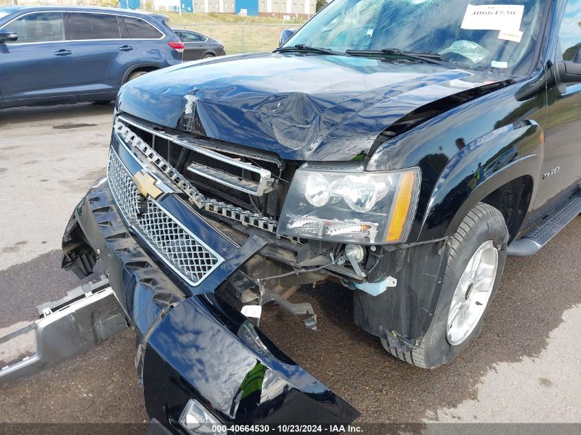 2013 Chevrolet Tahoe Lt VIN: 1GNSKBE03DR195558 Lot: 40664530