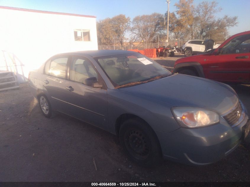 2007 Chevrolet Malibu Ls VIN: 1G1ZS58FX7F185312 Lot: 40664559