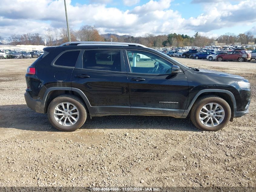 2021 Jeep Cherokee Latitude 4X4 VIN: 1C4PJMCB3MD132846 Lot: 40664568