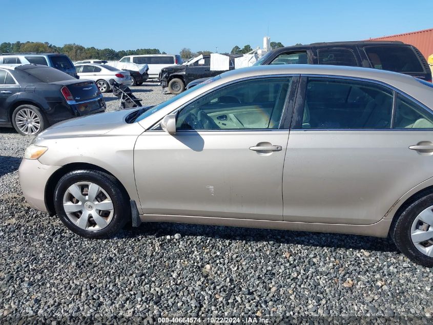 2009 Toyota Camry Le VIN: 4T1BE46K69U271026 Lot: 40664574