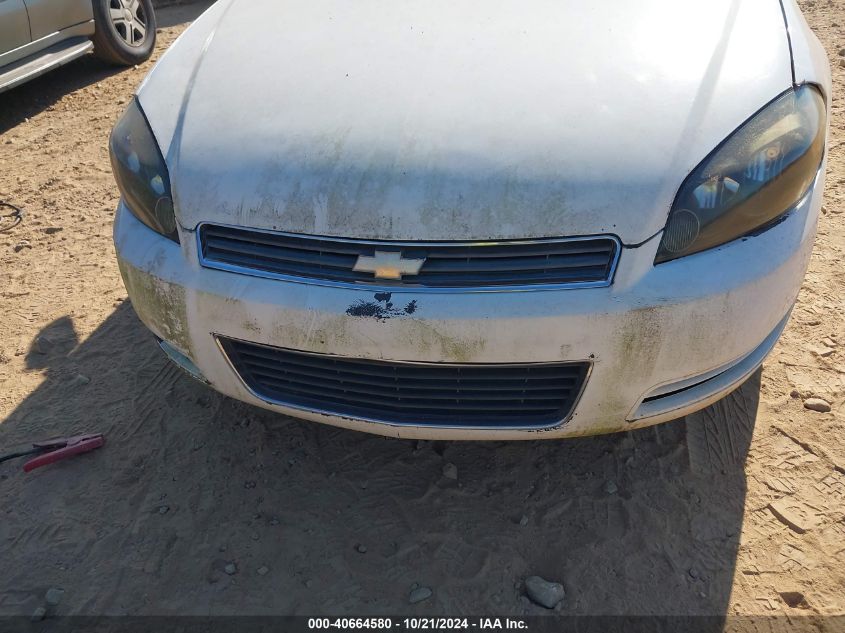 2008 Chevrolet Impala Ls VIN: 2G1WB58K289112249 Lot: 40664580