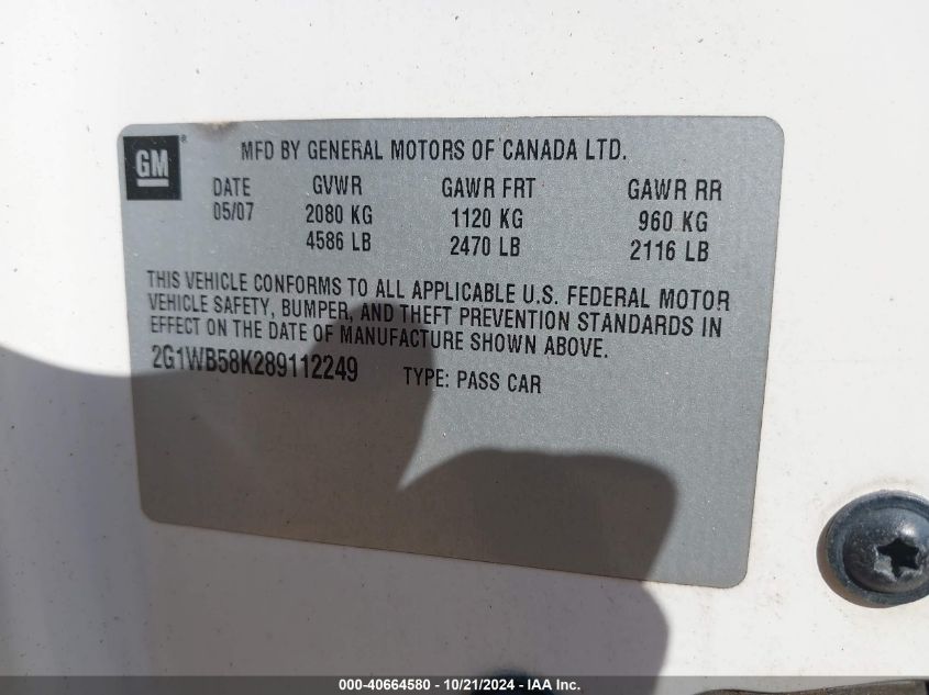 2008 Chevrolet Impala Ls VIN: 2G1WB58K289112249 Lot: 40664580
