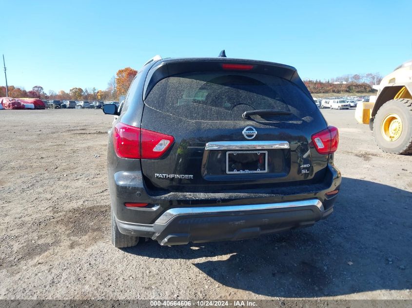 2019 Nissan Pathfinder Sl VIN: 5N1DR2MM9KC585464 Lot: 40664606