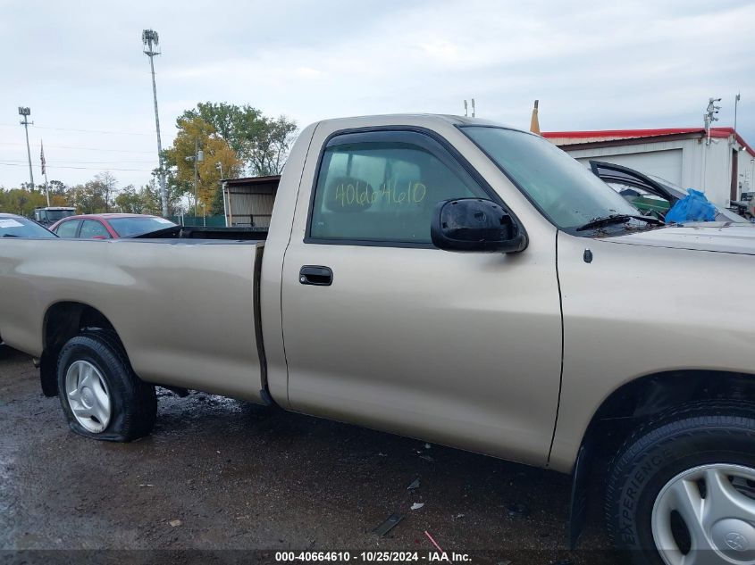 2001 Toyota Tundra VIN: 5TBJN32121S192445 Lot: 40664610