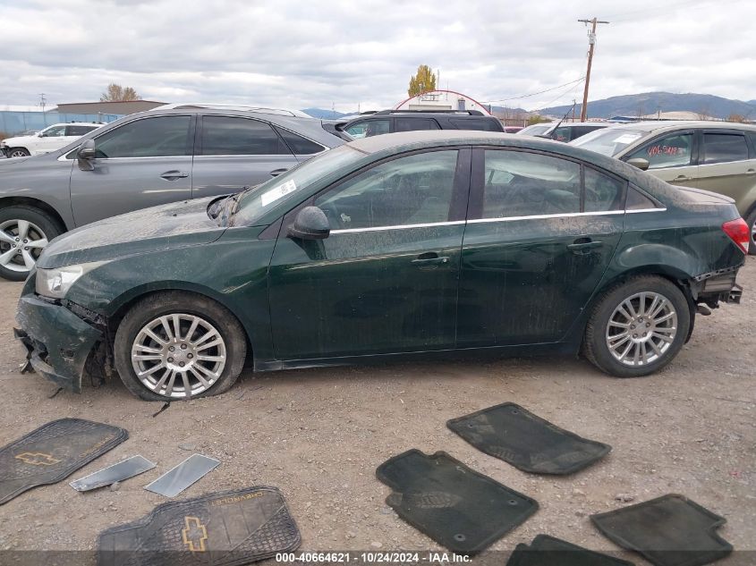 VIN 1G1PJ5SB1E7313931 2014 CHEVROLET CRUZE no.15