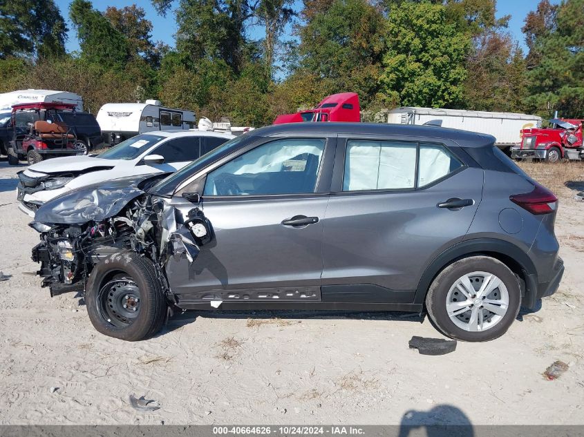 2024 Nissan Kicks S Xtronic Cvt VIN: 3N1CP5BVXRL562702 Lot: 40664626