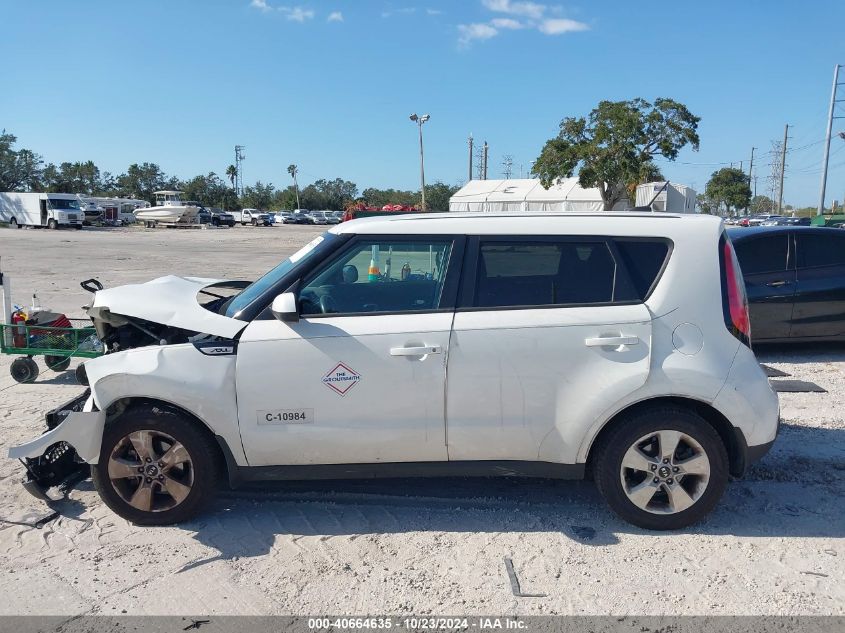 2019 Kia Soul VIN: KNDJN2A29K7679164 Lot: 40664635