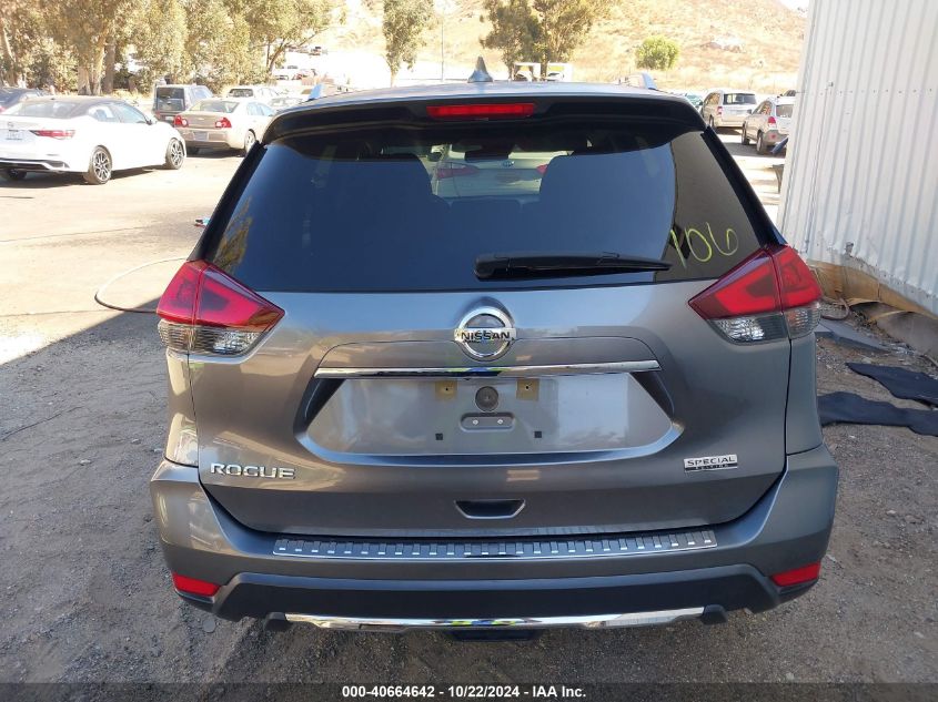 2019 Nissan Rogue S VIN: KNMAT2MT7KP555601 Lot: 40664642