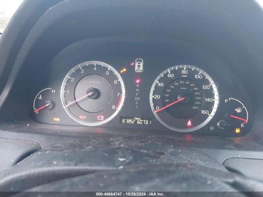 2009 Honda Accord 2.4 Ex-L VIN: 1HGCP268X9A169145 Lot: 40664747