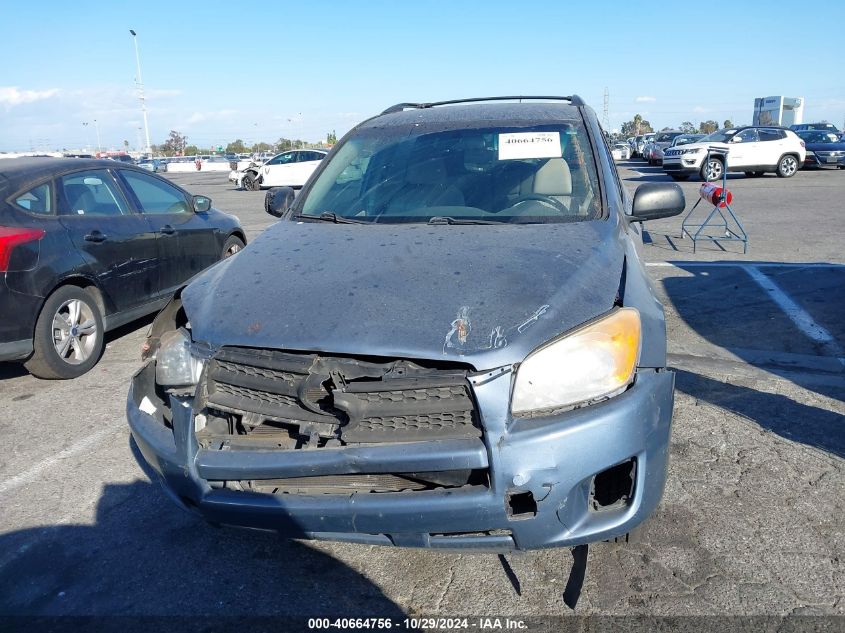 2012 Toyota Rav4 Sport VIN: 2T3RF4DV3CW112892 Lot: 40664756