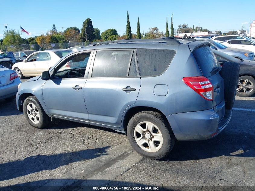 2012 Toyota Rav4 Sport VIN: 2T3RF4DV3CW112892 Lot: 40664756