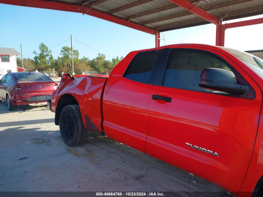 2012 Toyota Tundra Grade 4.6L V8 VIN: 5TFRM5F11CX041015 Lot: 40664768