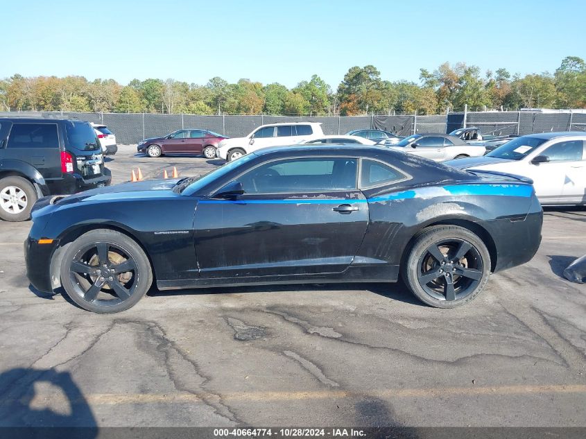 2011 Chevrolet Camaro 2Lt VIN: 2G1FC1ED2B9125618 Lot: 40664774