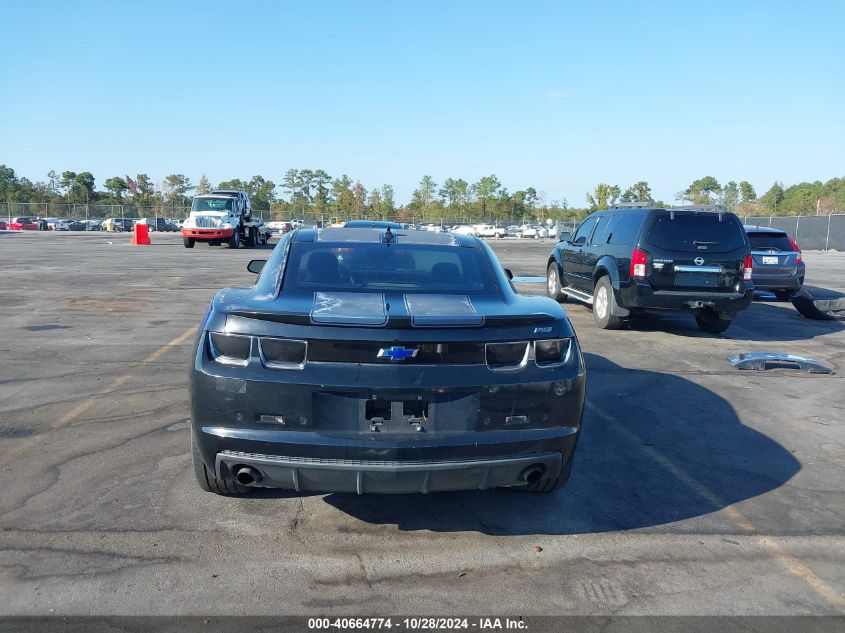 2011 Chevrolet Camaro 2Lt VIN: 2G1FC1ED2B9125618 Lot: 40664774