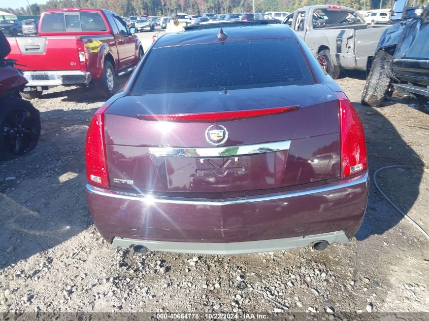 2010 Cadillac Cts Luxury VIN: 1G6DE5EG6A0110951 Lot: 40664778