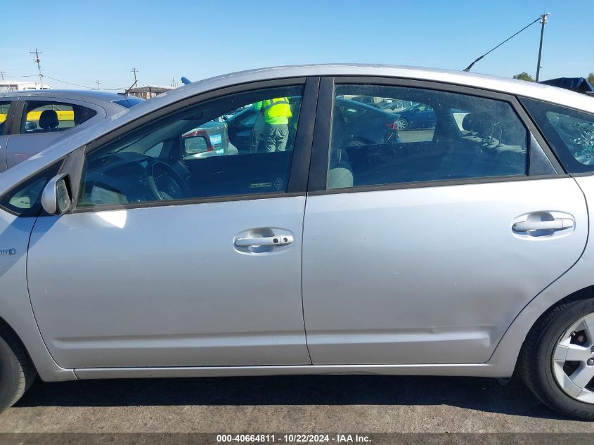 2006 Toyota Prius VIN: JTDKB20U667506028 Lot: 40664811