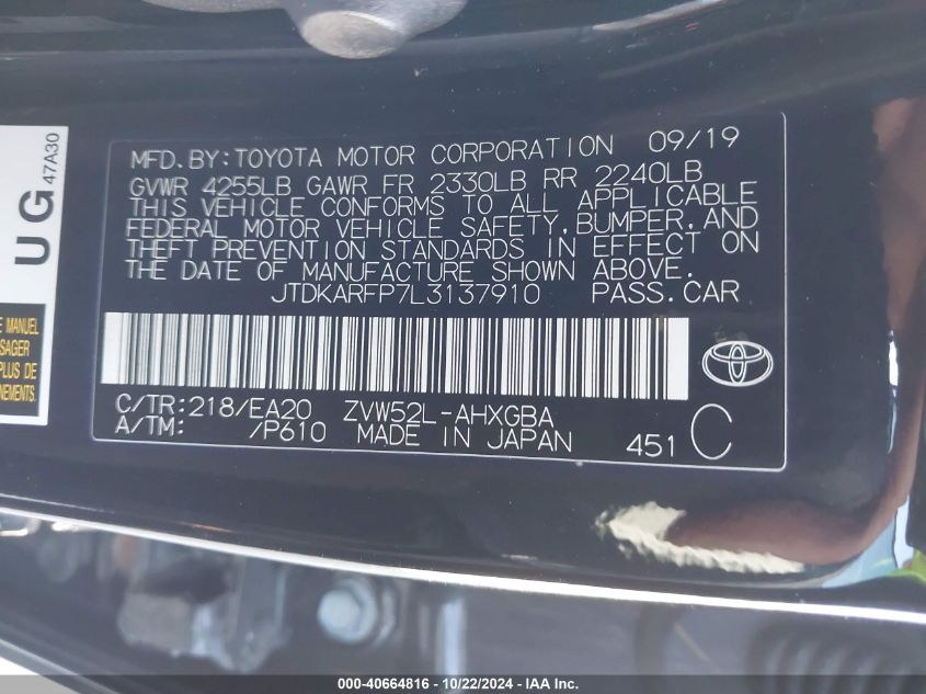 2020 Toyota Prius Prime Limited VIN: JTDKARFP7L3137910 Lot: 40664816