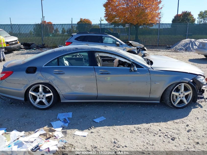 2012 Mercedes-Benz Cls 550 4Matic VIN: WDDLJ9BB6CA029570 Lot: 40664832