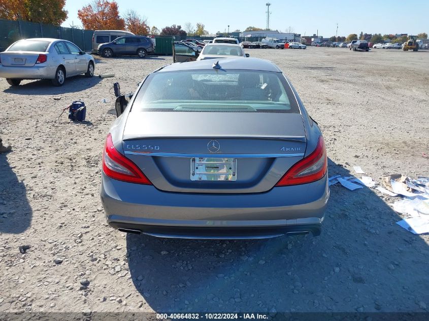 2012 Mercedes-Benz Cls 550 4Matic VIN: WDDLJ9BB6CA029570 Lot: 40664832