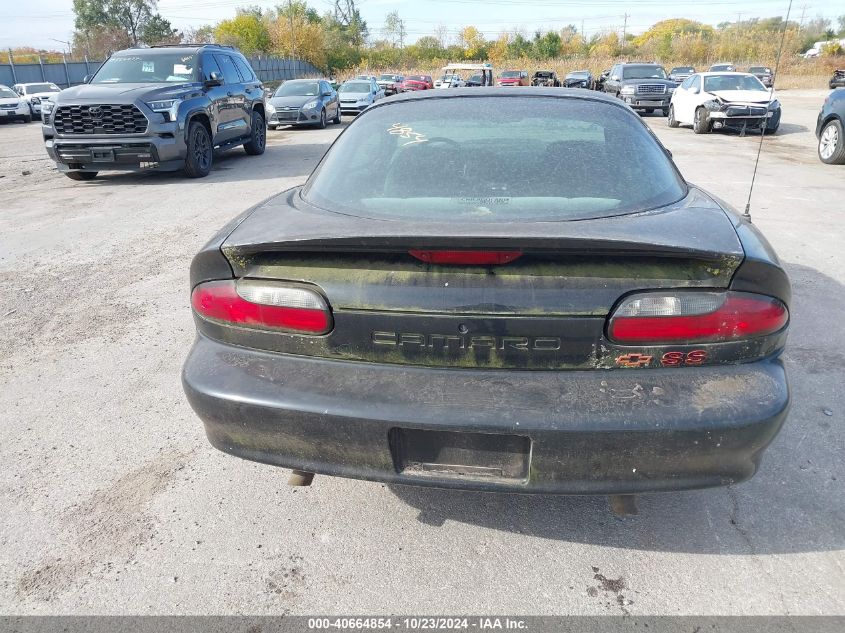 1996 Chevrolet Camaro Z28 VIN: 2G1FP22P0T2123949 Lot: 40664854